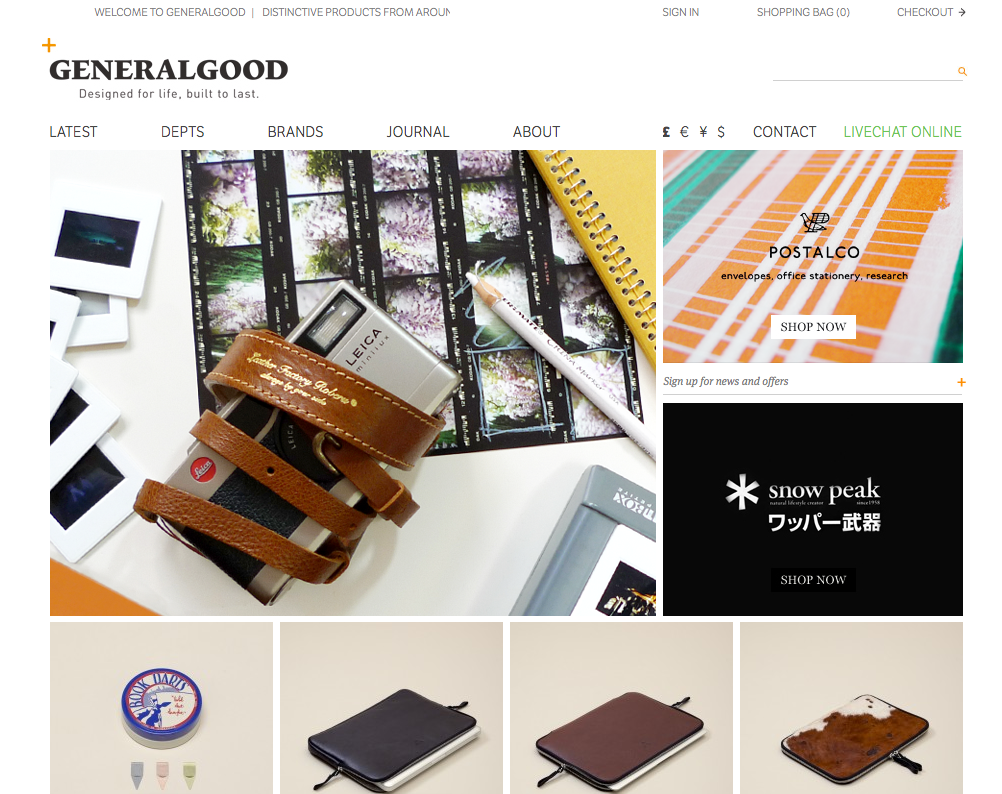 The importance of visuals in web design